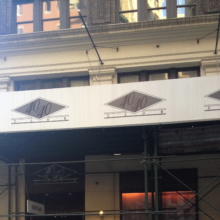 The 40/40 Club in NYC