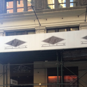 The 40/40 Club in NYC