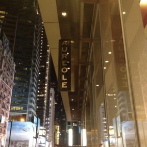 Aureole in Midtown West NYC